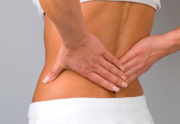 Síndrome de dolor lumbar